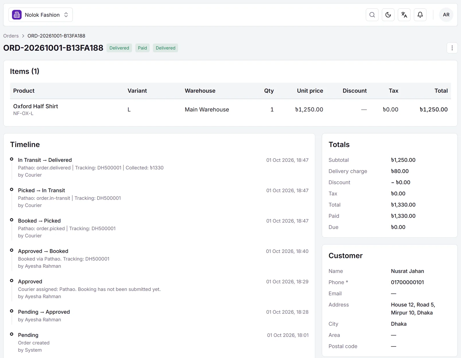 An order’s timeline: approved, booked with Pathao, picked, in transit, delivered
