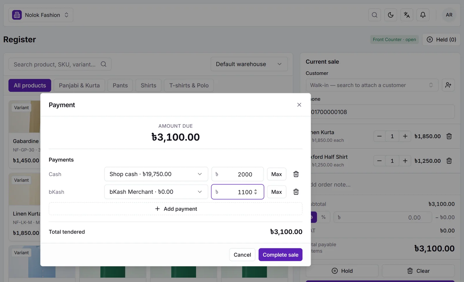 Payment of ৳3,100 split into ৳2,000 cash and ৳1,100 bKash